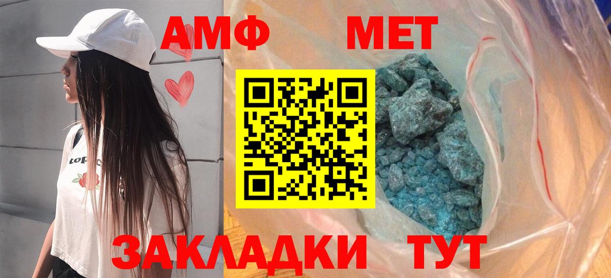 Гашиш  Cocaine  ГАШИШ  Меф   Жигулёвск  Вход с VPN  Каннабис  Канабис 