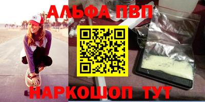 прущие крисы Малгобек