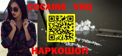 прущие крисы Малгобек