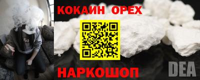дмт Мариинск