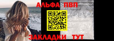 прущие крисы Малгобек