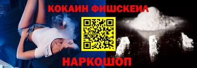 амф Малоярославец