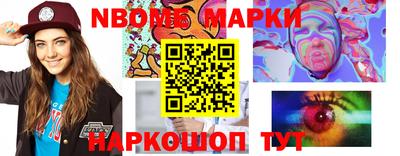 дмт Мариинск