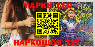 прущие крисы Малгобек
