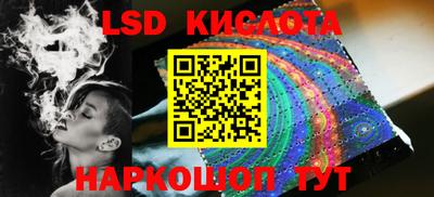 амф Малоярославец