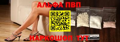 дмт Мариинск