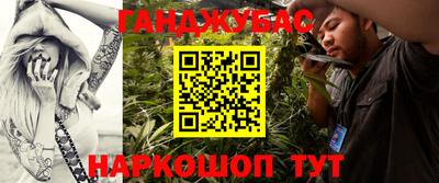 дмт Мариинск