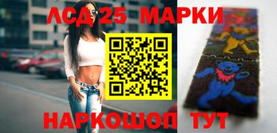 дмт Мариинск
