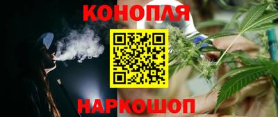 дмт Мариинск