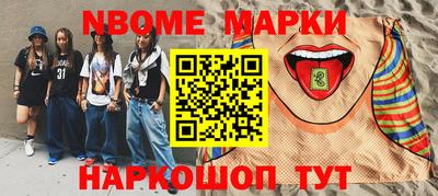 амф Малоярославец