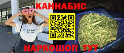 амф Малоярославец