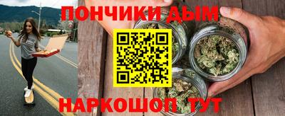 амф Малоярославец