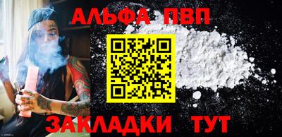 прущие крисы Малгобек