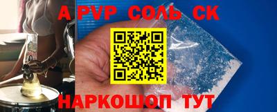 прущие крисы Малгобек