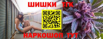 прущие крисы Малгобек
