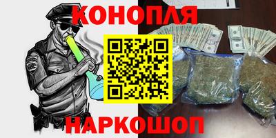 амф Малоярославец