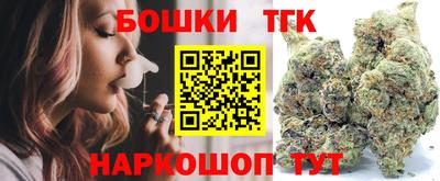 прущие крисы Малгобек