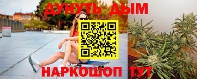 амф Малоярославец