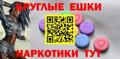 прущие крисы Малгобек