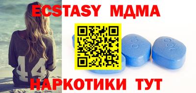 прущие крисы Малгобек