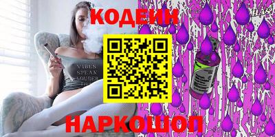 амф Малоярославец