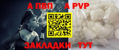 дмт Мариинск