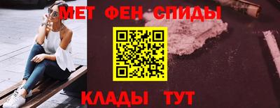 дмт Мариинск