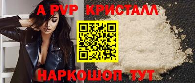 дмт Мариинск