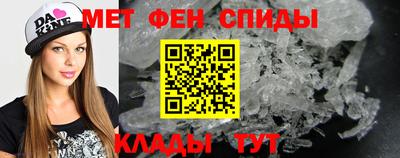 дмт Мариинск