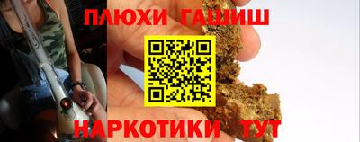 дмт Мариинск