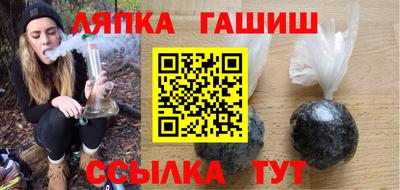 дмт Мариинск