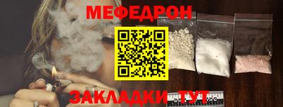 прущие крисы Малгобек