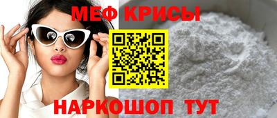 дмт Мариинск