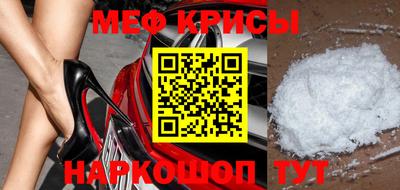 дмт Мариинск